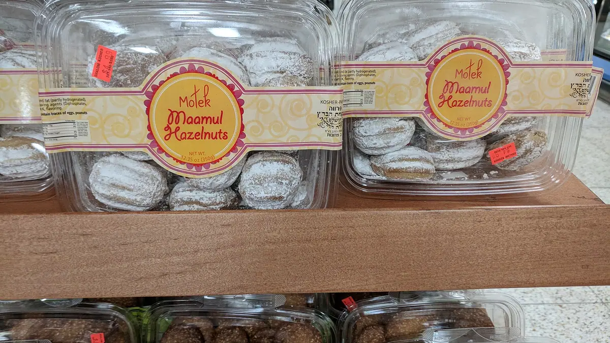 Euphorium – bakery in South End Green, London